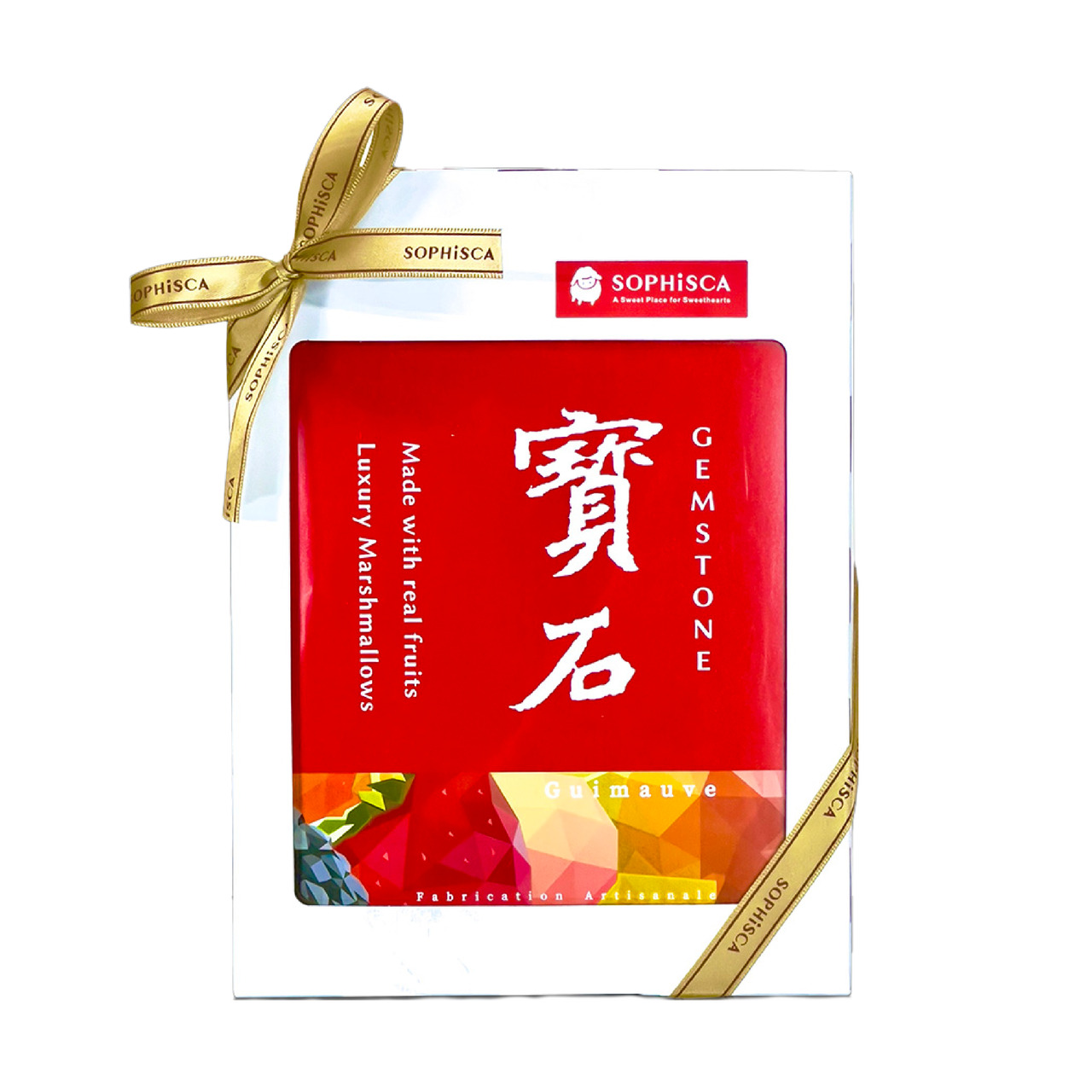 Vegan Marshmallows（ヴィーガンマシュマロ） イメージ