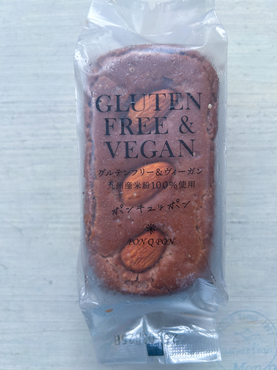 Gluten-free & Vegan Mini Bread Image