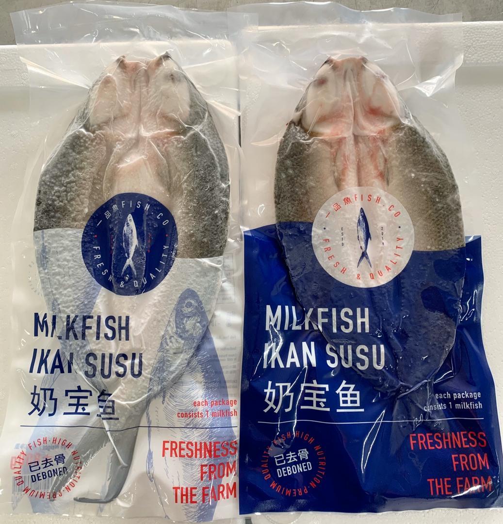 Deboned Milkfish Image
