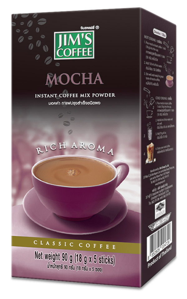 Cappuccino Instant coffee mix  Image