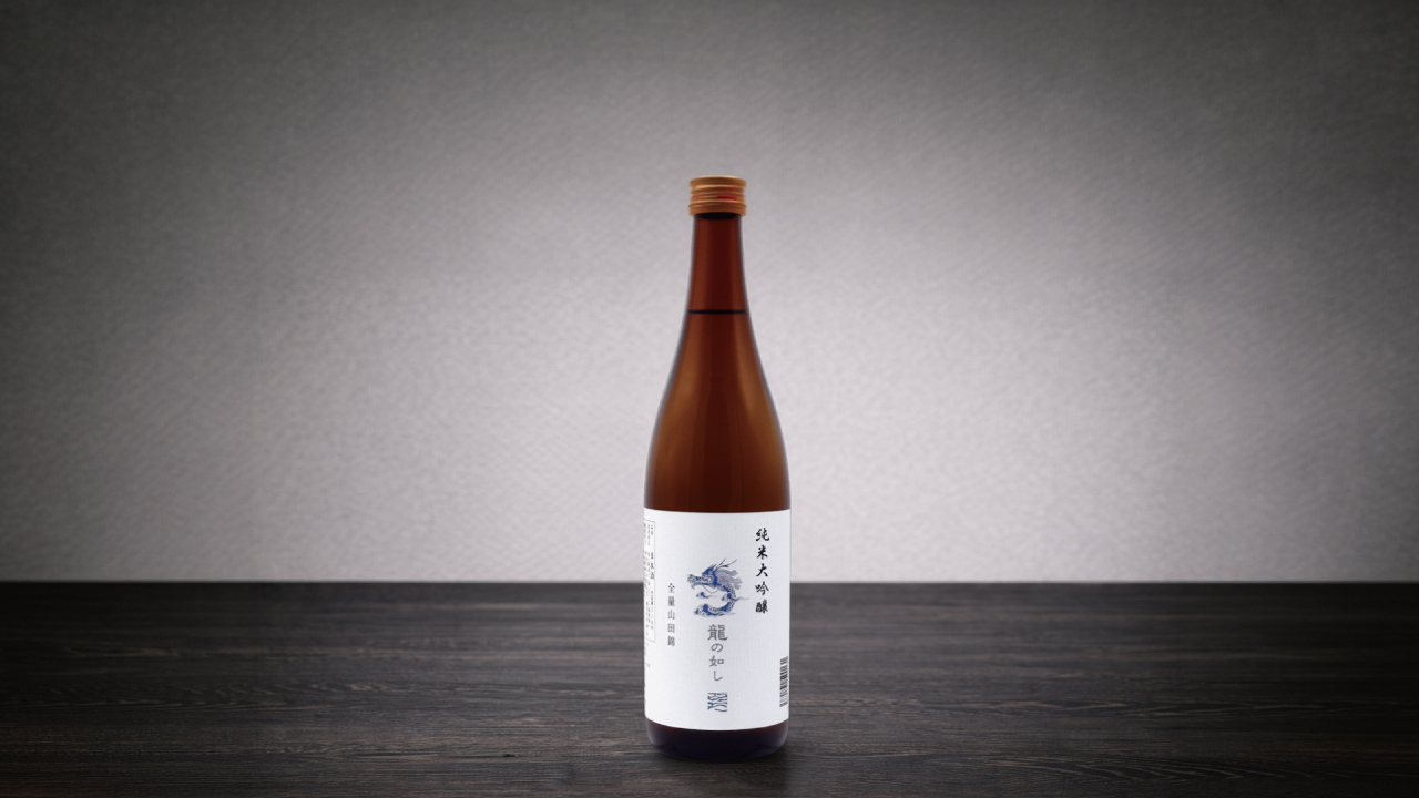 Ryu no Gotoshi Junmai Daiginjo (100% Yamadanishiki) Image