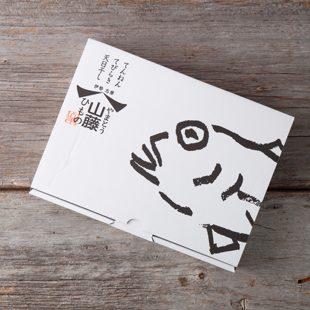 Skewer Baked Himono  ( Skewer Juicy baked dried fish ) Image