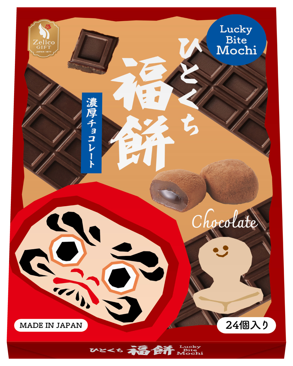 Lucky Bite Mochi <Matcha & Azuki><Orange><Chocolate><Shine Muscat> Image