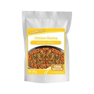 Ready-to-Eat Thai Chicken Curry (Retort Pouch & Canned) Image