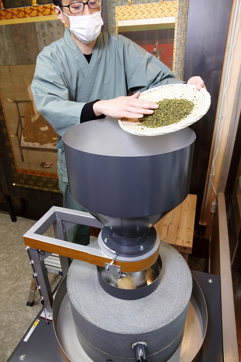 SANSHO Japanese Pepper Image