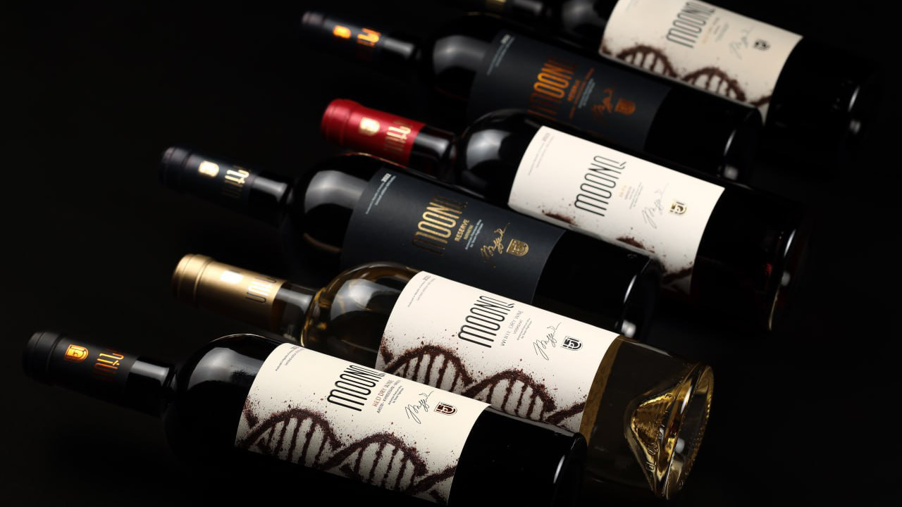 MOONQ Nrneni RESERVE 2022 Image