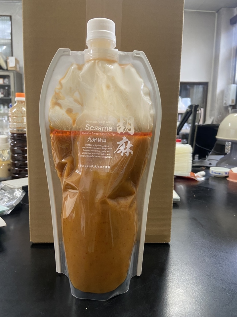 Umami BBQ Sauce Series: Miso, Sesame, & Shochu Infusions Image