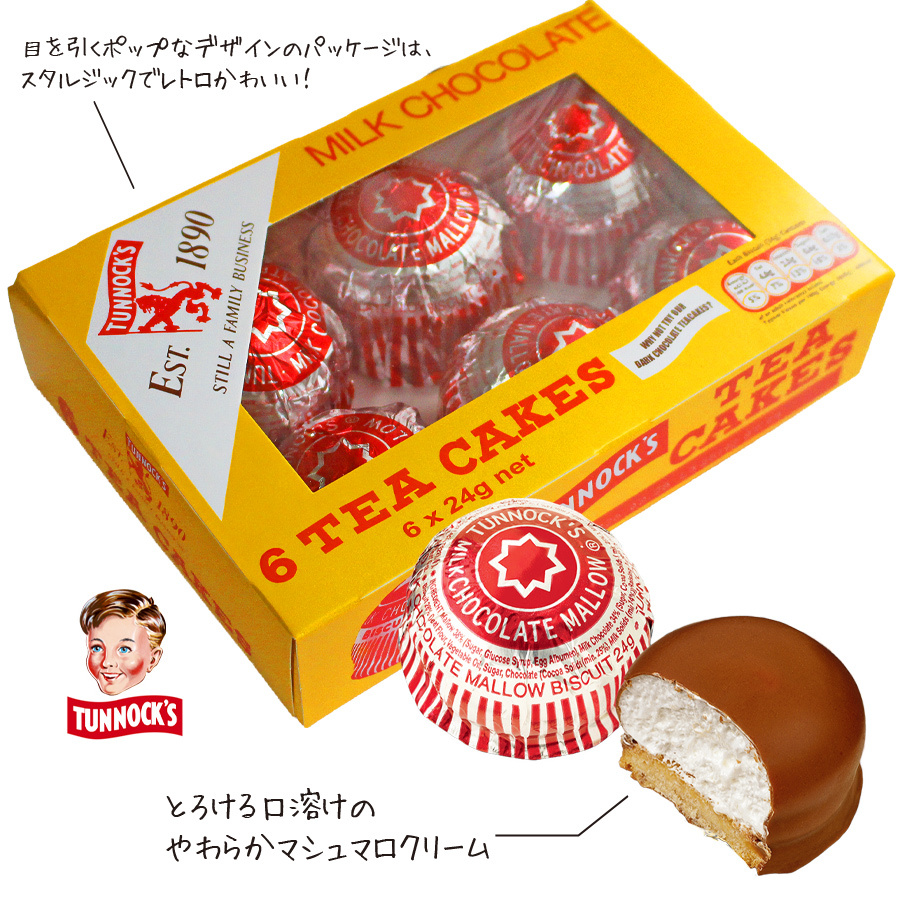 TUNNOCK'S Chocolate  Image