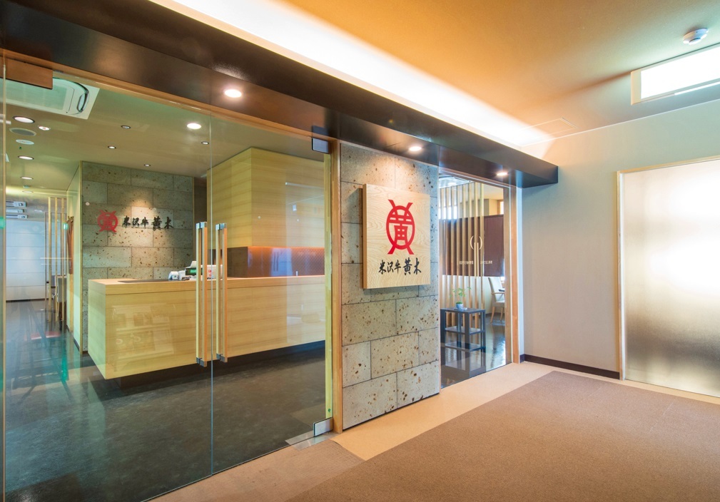 米沢牛ステーキ・焼肉ご飯 イメージ