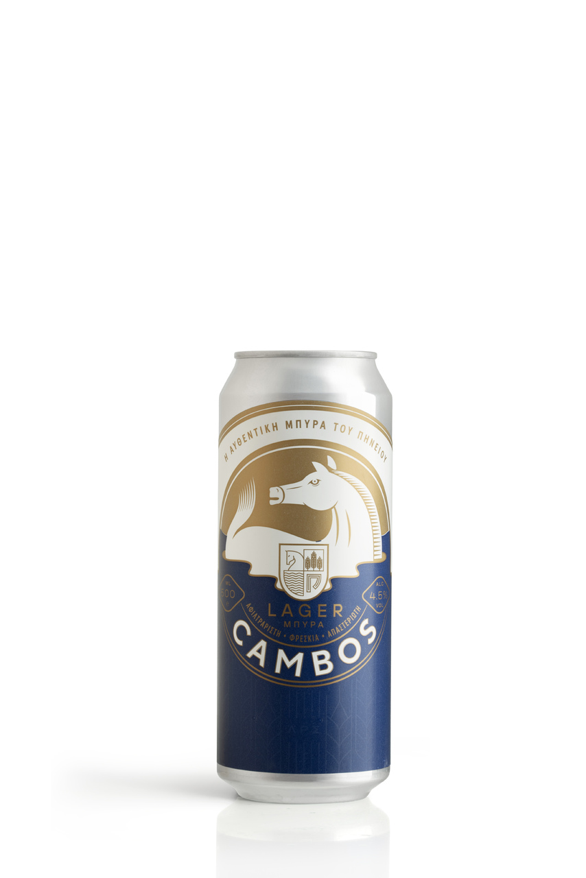 CAMBOS LAGER イメージ