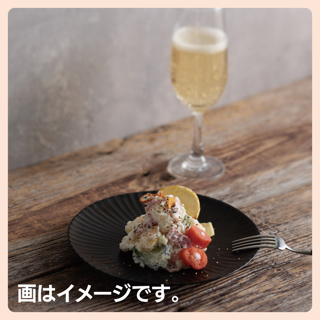 たらコルネ　チーズ イメージ