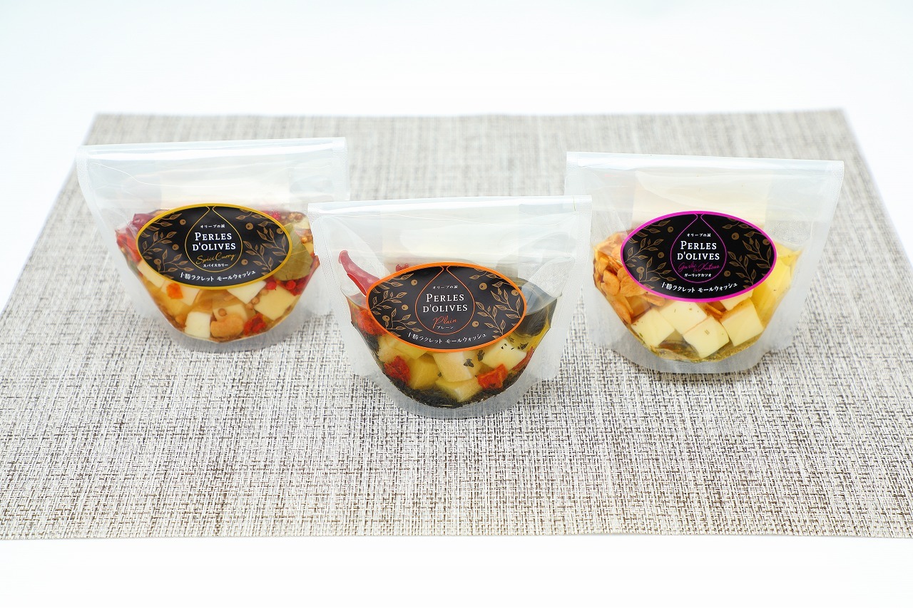 十勝ラクレット モールウォッシュ イメージ