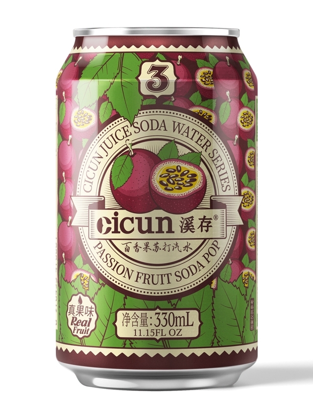 CICUN JUICE SPARKLING WATER Image