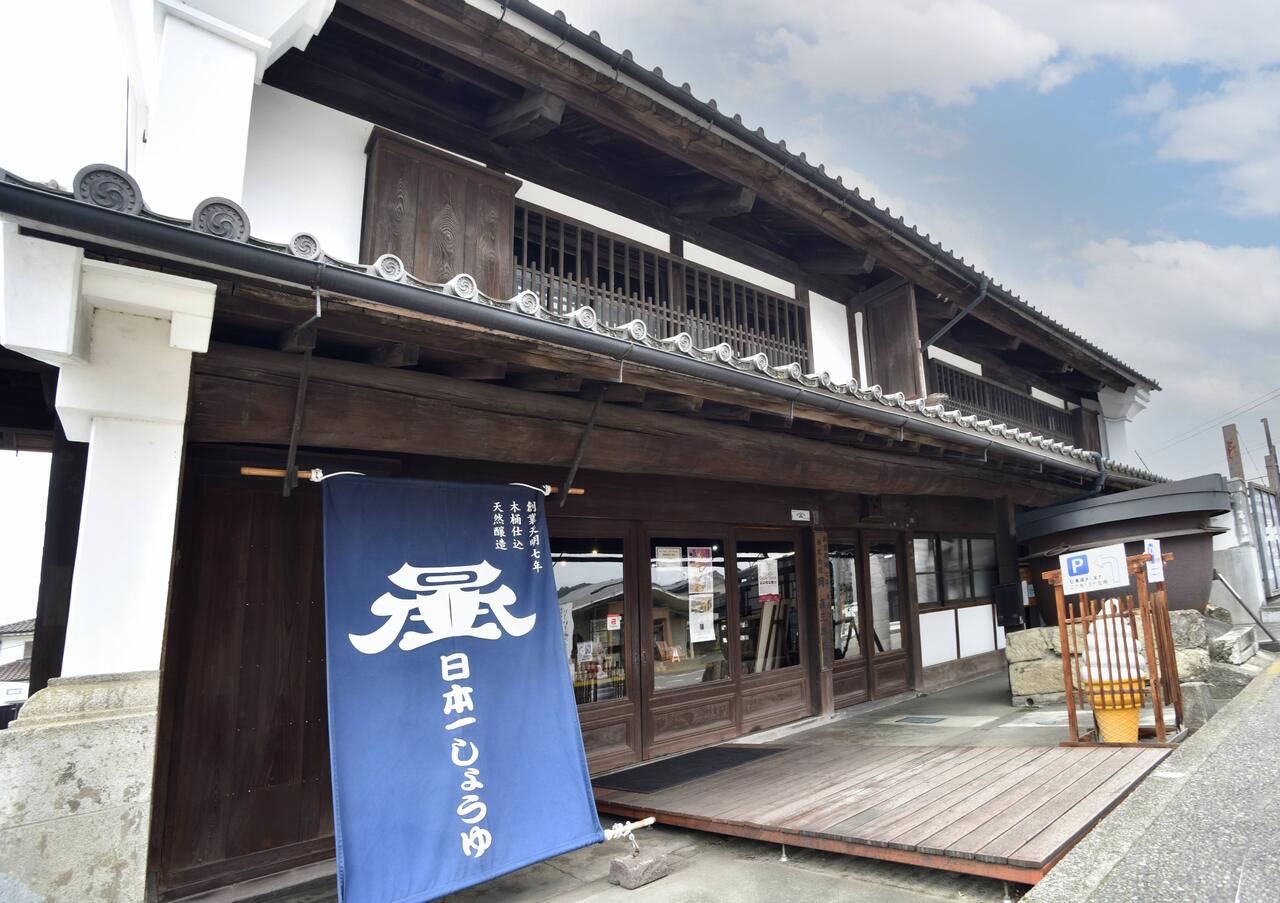 日本一スパイス イメージ