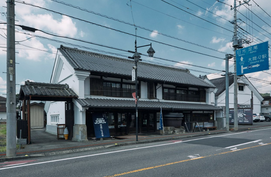 Nihonichi Premium dark soy sauce Image