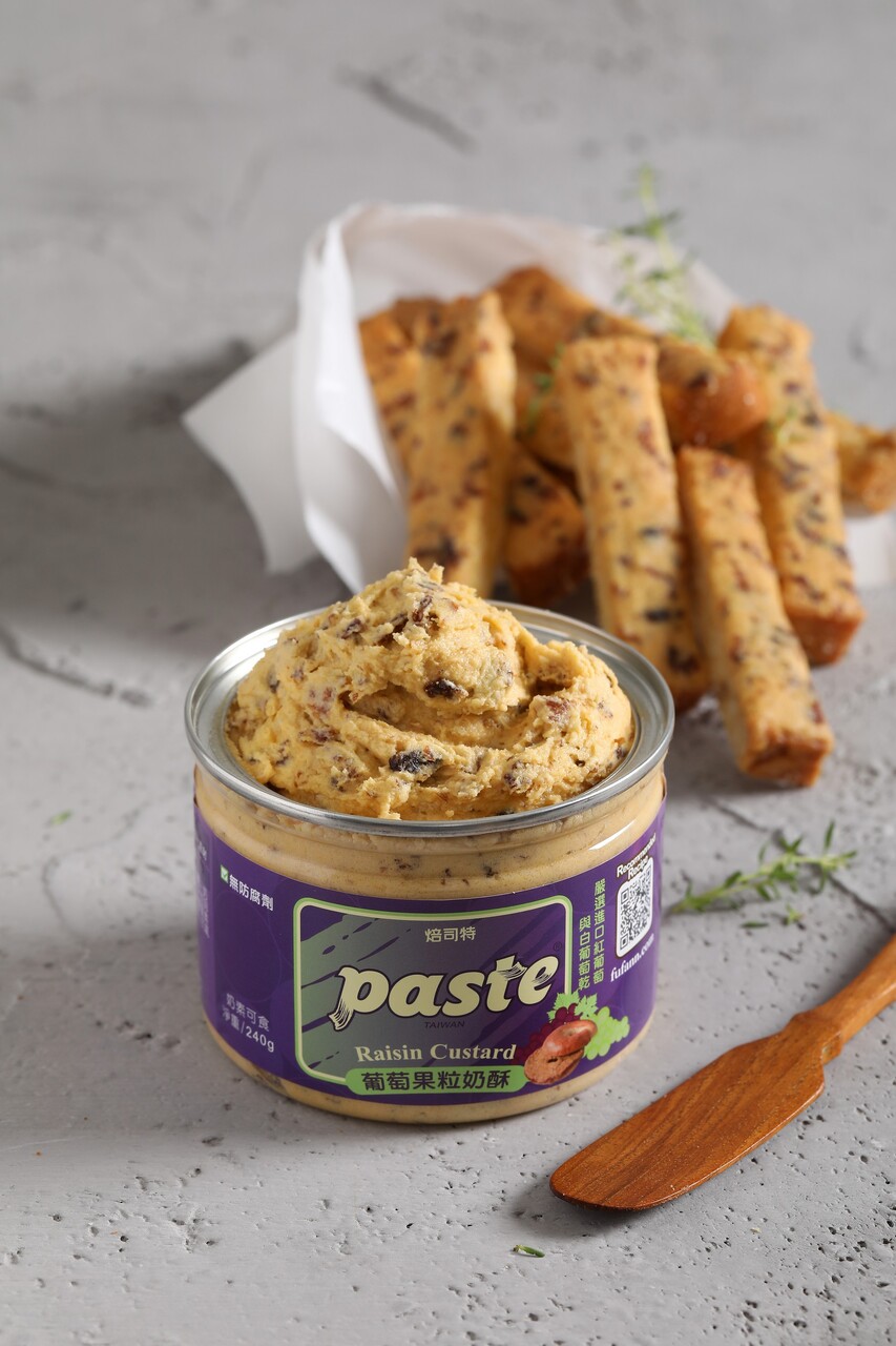 Raisin Custard paste Image