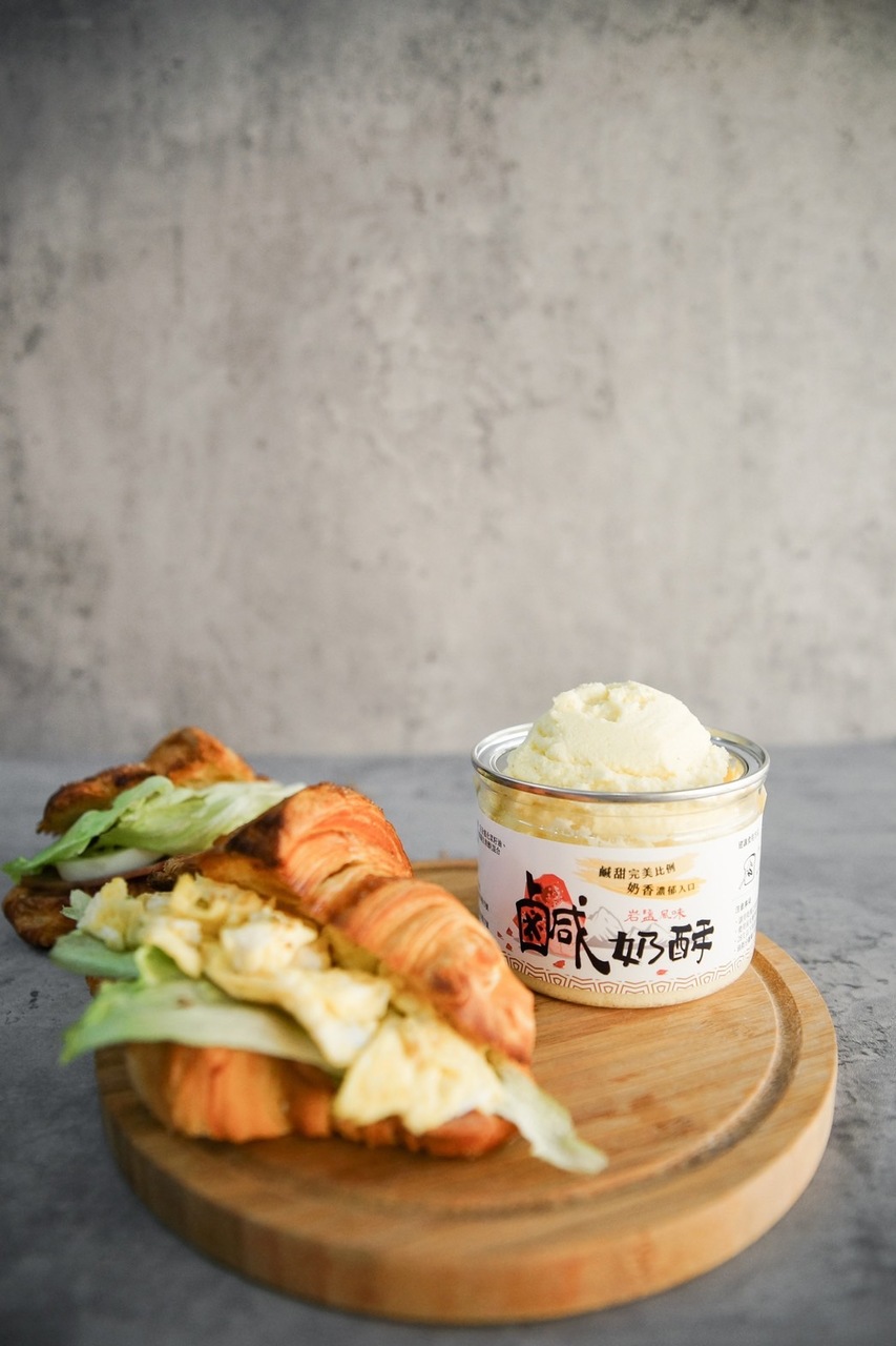 Golden Custard paste Image