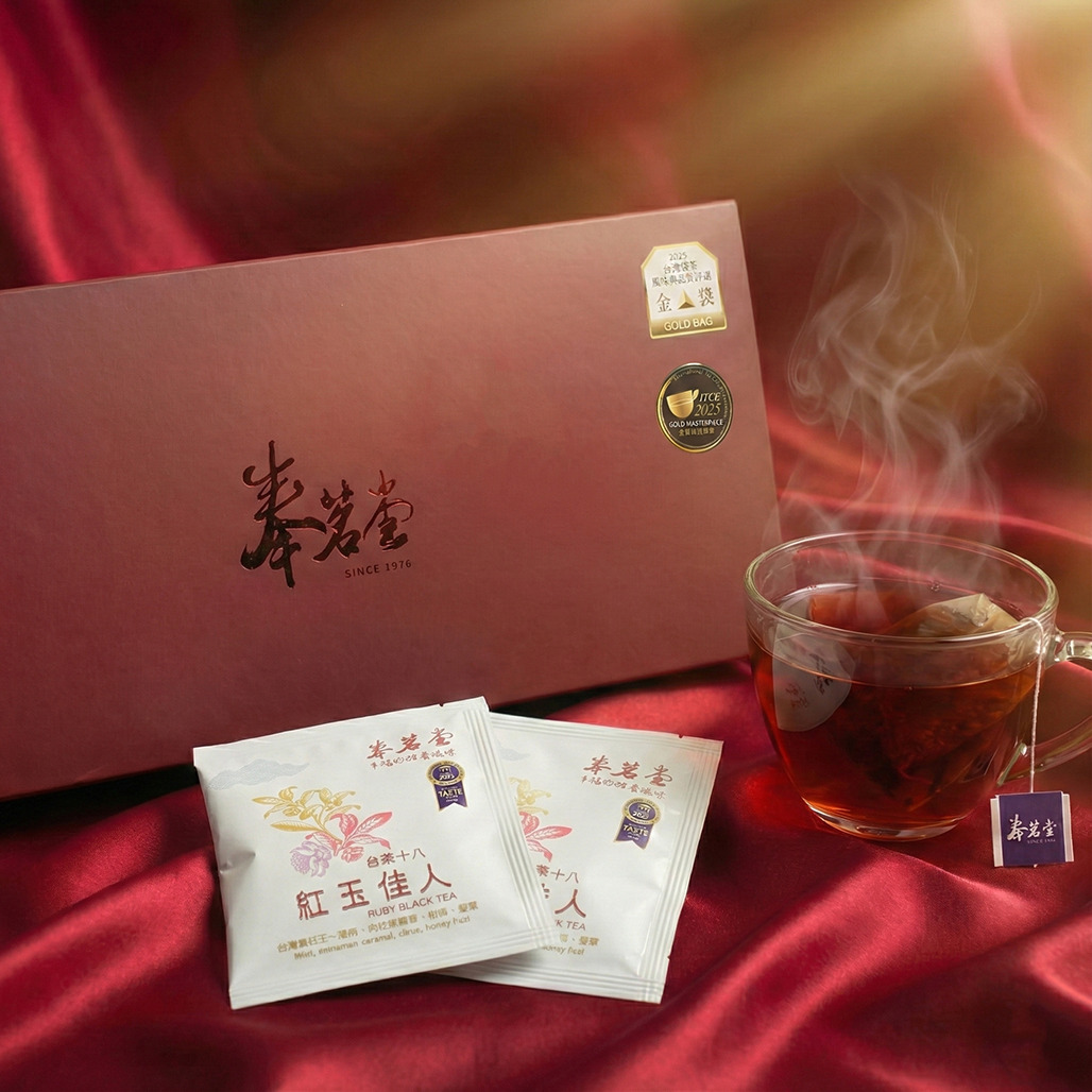 Ruby Beauty (Ruby black tea) Image