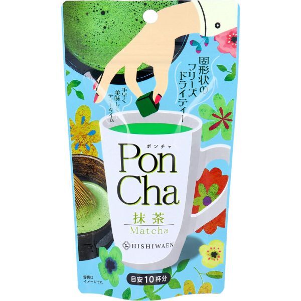 Freeze-dried cube matcha tea 10g Image