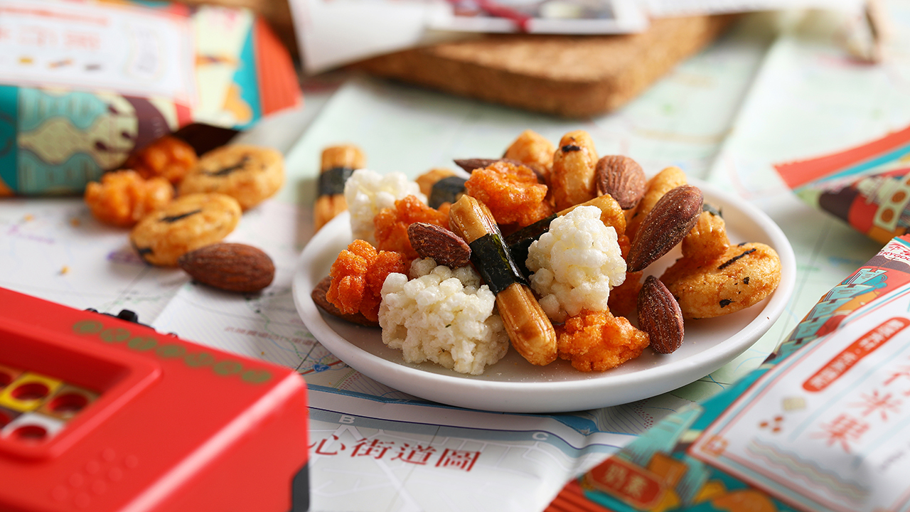 Mixed Nuts and Rice Crackers Image