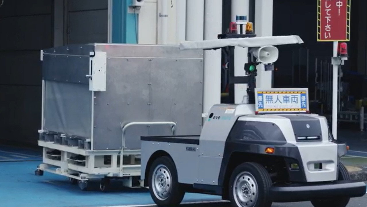 自動搬送サービス『eve auto』 イメージ