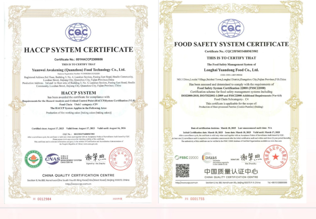  パンダケーキ イメージ