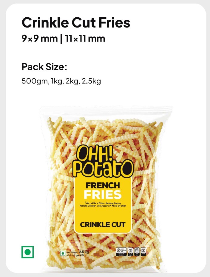 Frozen French Fries - Shoestring  Image