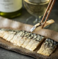 THE SA BAR（Aged garlic） Image