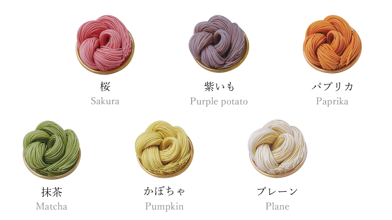 ITO(traditional Japanese hand-stretched wheat noodles) Image