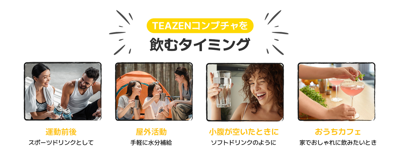 TEAZEN Lemon Kombucha (Powdered Drink) 10 Sticks Image