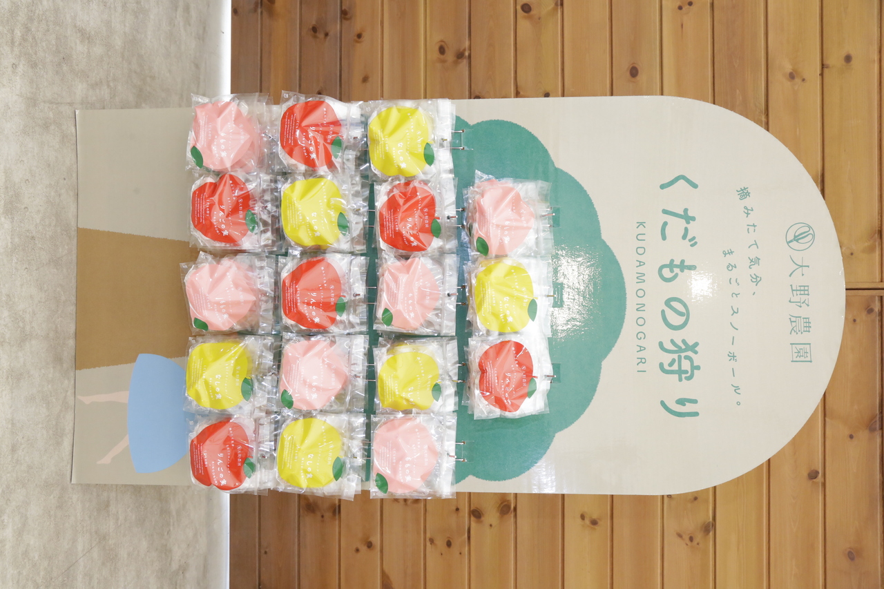 スノーボール（りんごの実・ももの実・なしの実） イメージ