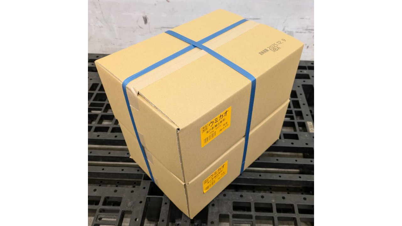 海の香 イメージ