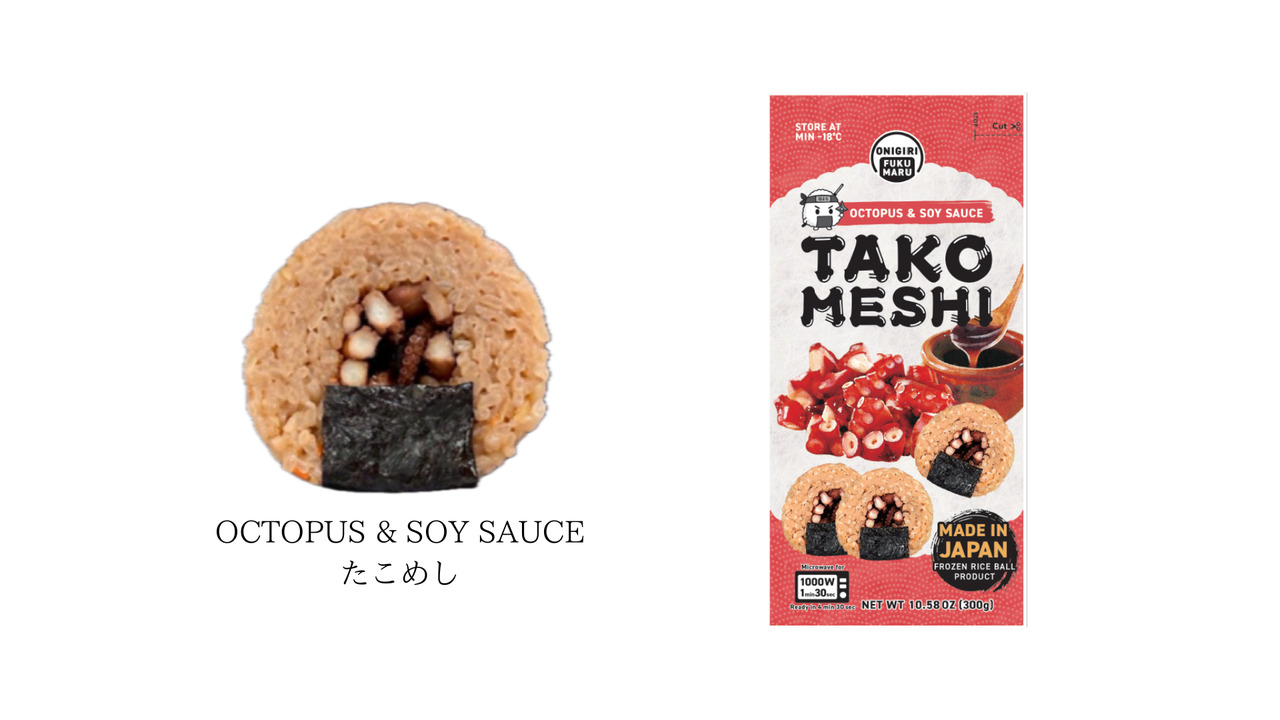 ONIGIRI FUKUMARU Image