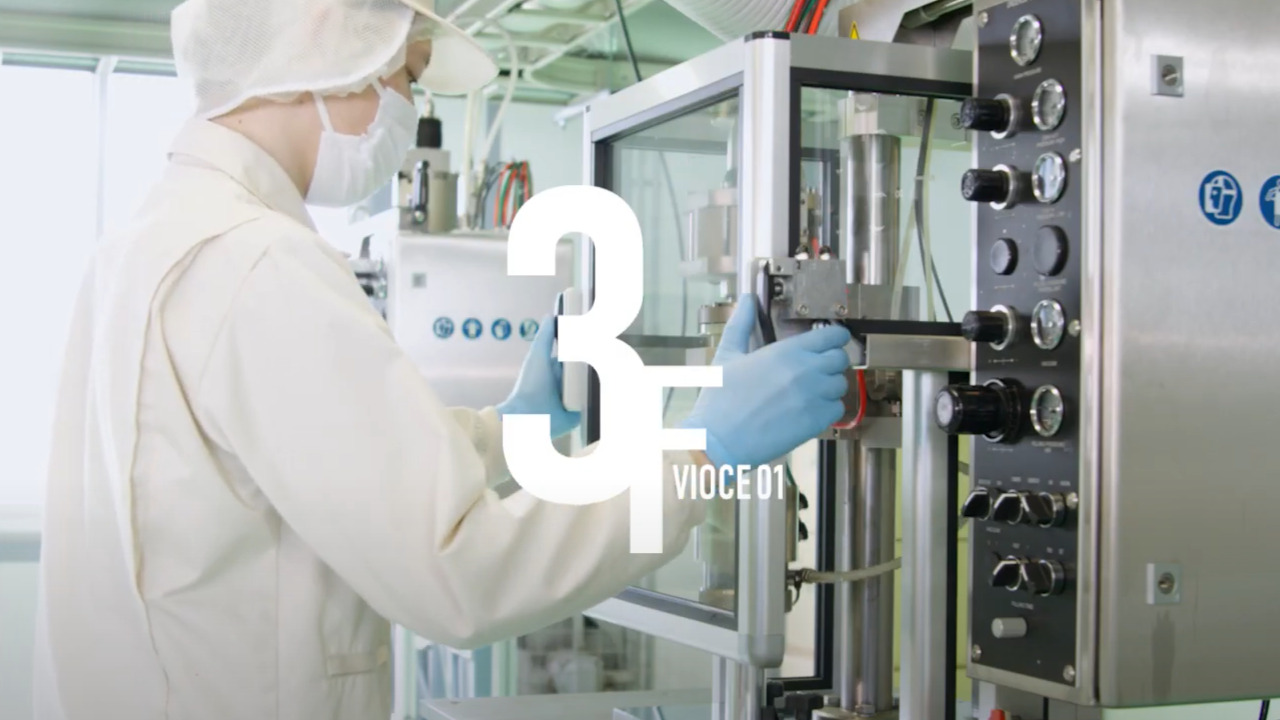 フードスプレー イメージ