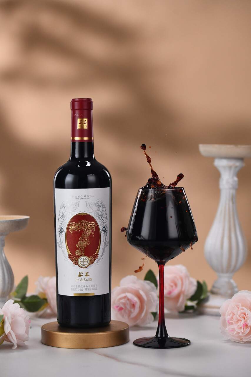 Shanggong Compound Raspberry Chinese-Style Red Wine · Nü'erkang イメージ