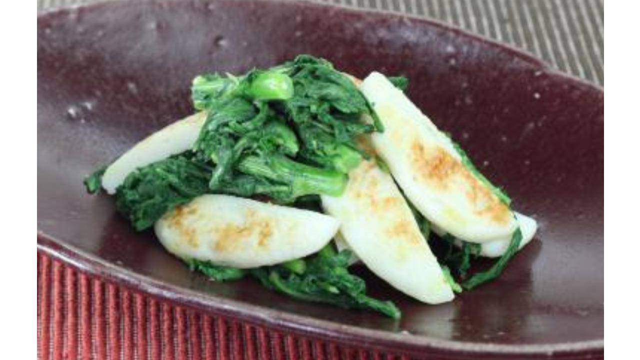 業務用 ミニ笹かまぼこ ゆず入り イメージ