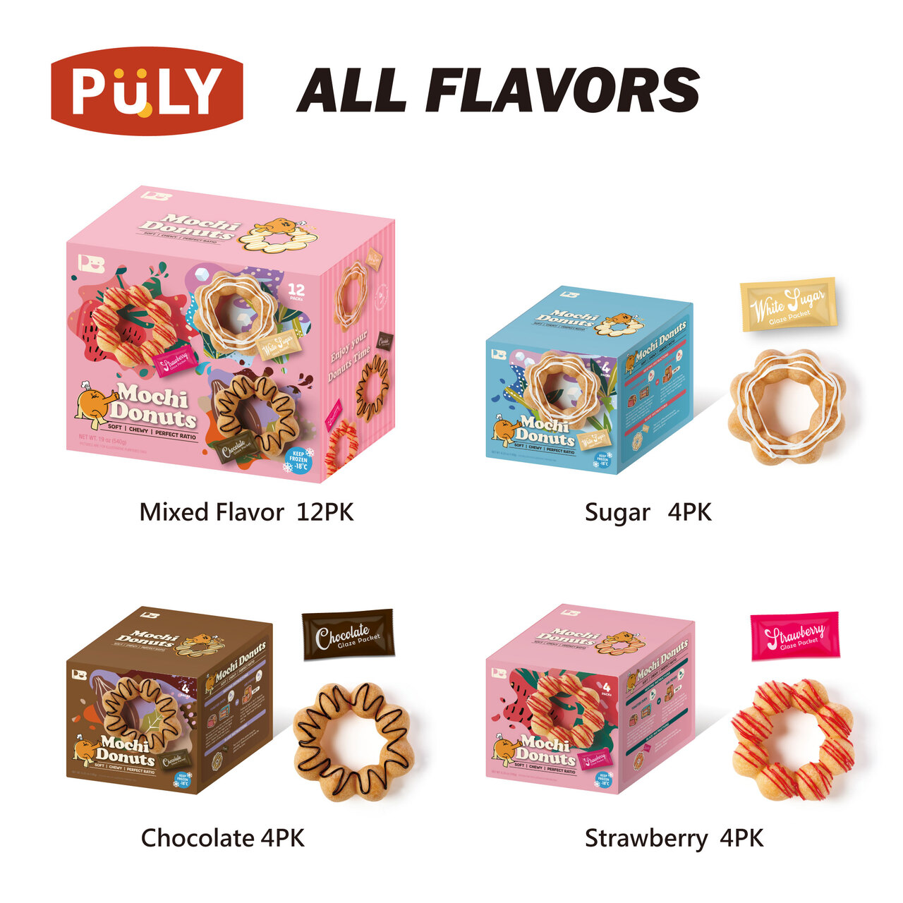 Frozen Instant Mochi Donuts Image