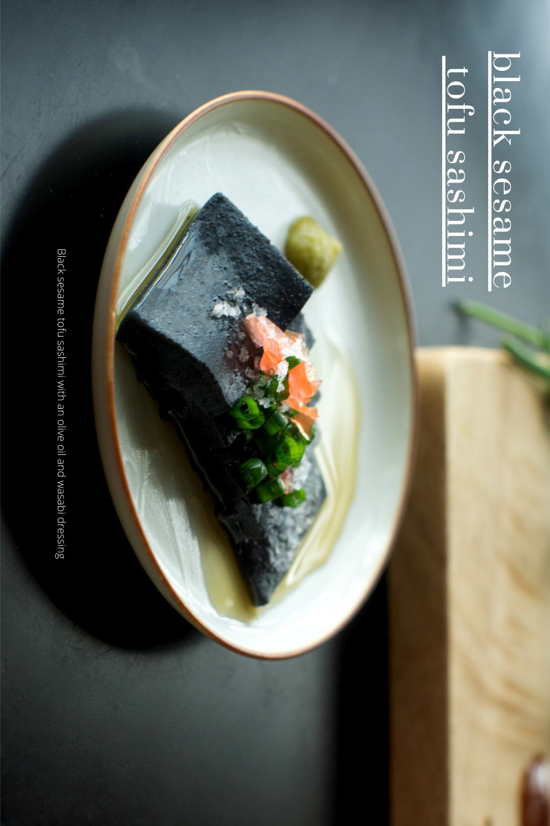 黒胡麻とうふ イメージ