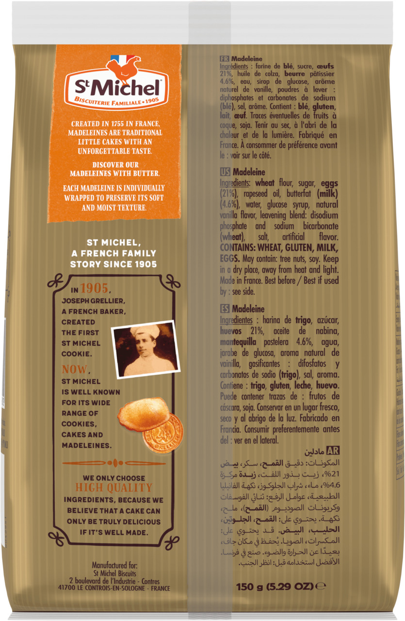 Pure Butter Madeleine Image