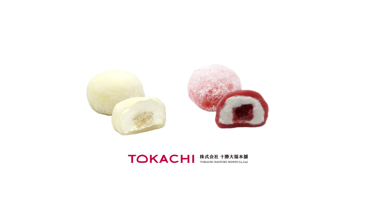 002 Cream Daifuku Image