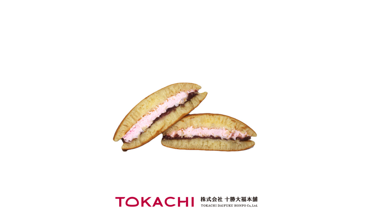 009 Dorayaki Image