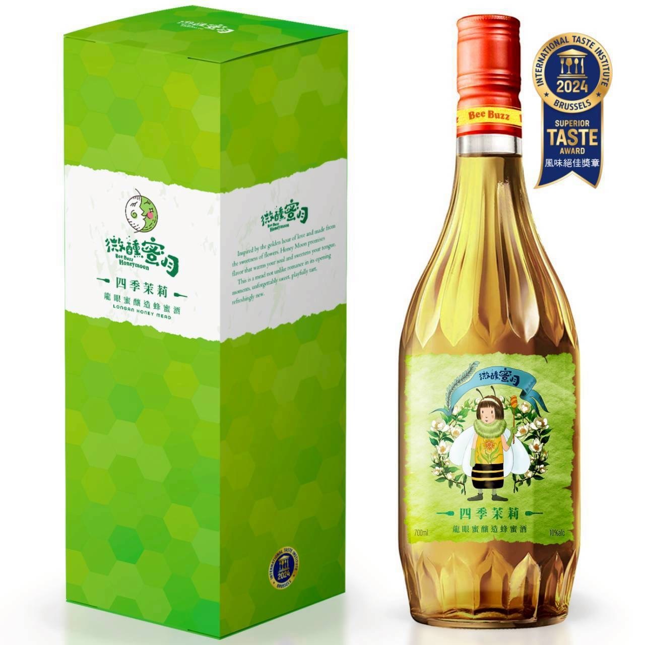 Drunken Honeymoon: Premium Mead (Honey Wine) infused with Taiwanese Botanicals Image