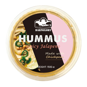 Hummus Dips & Spread Image