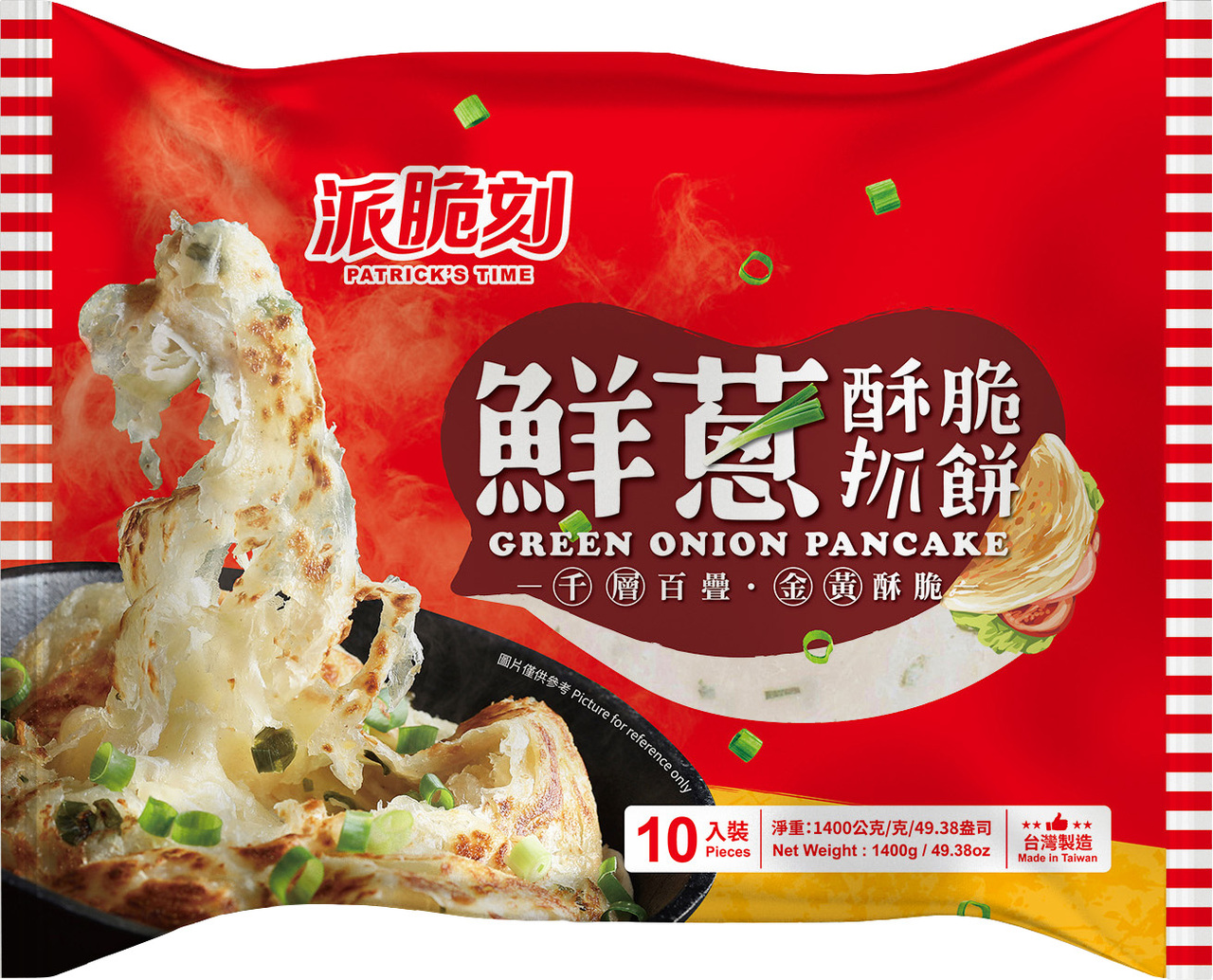 台湾式 葱抓餅（Taiwanese Scallion Pancake） イメージ