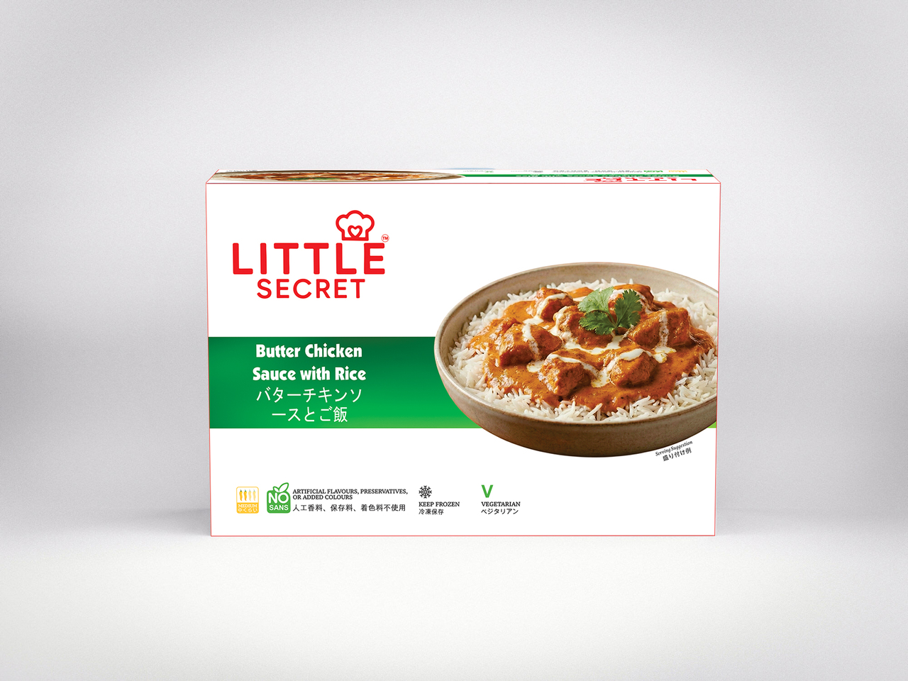 FROZEN MEALS & SAMOSA Image