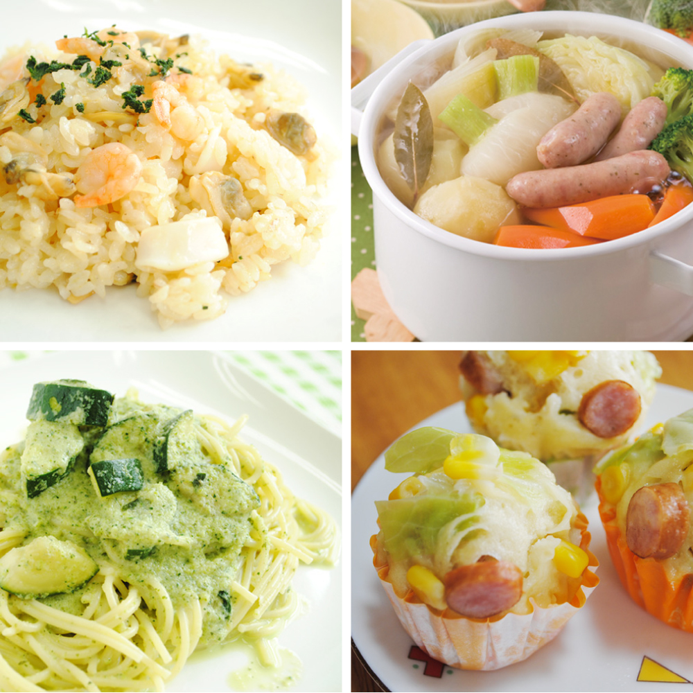 Vegetable bouillon Image