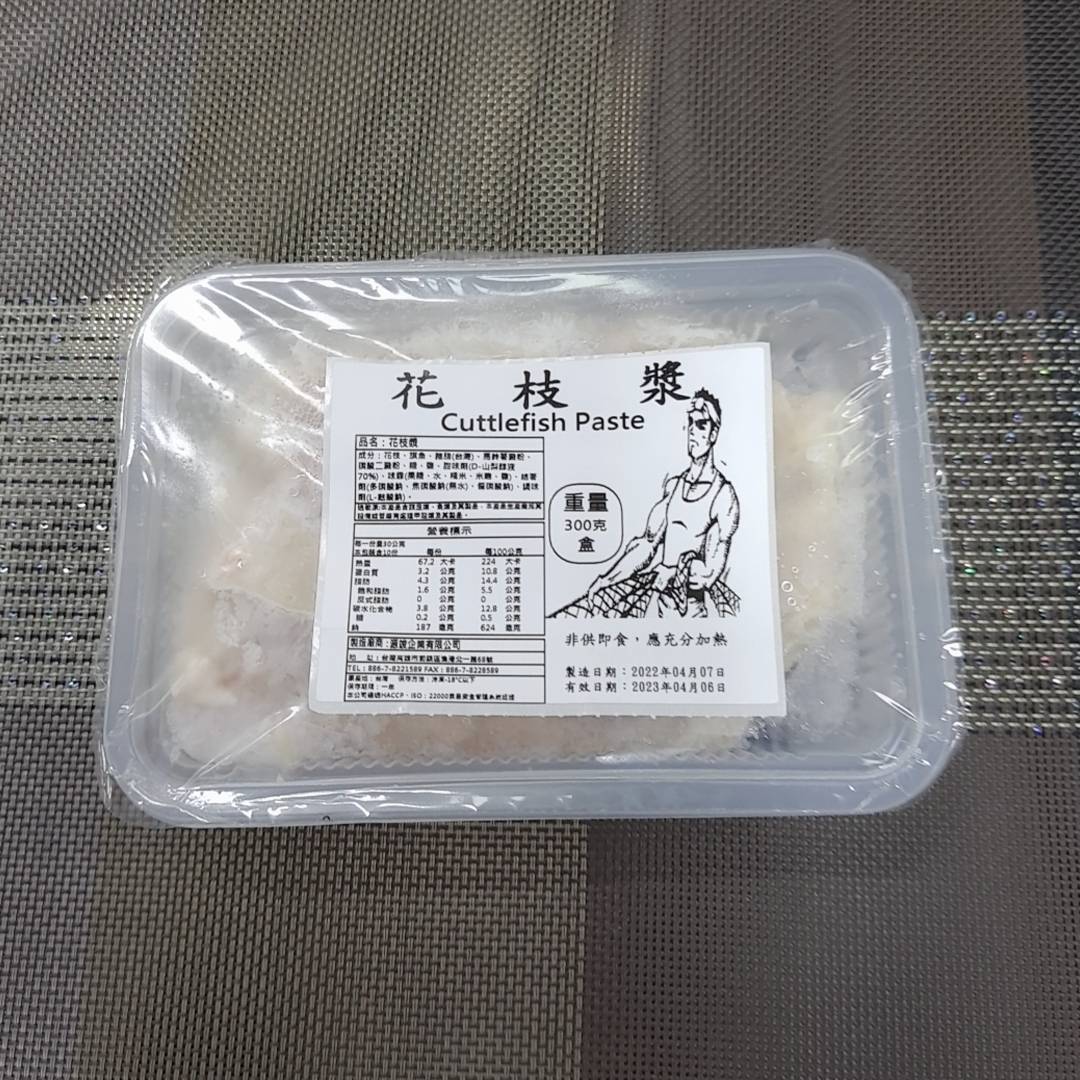 イカペースト イメージ