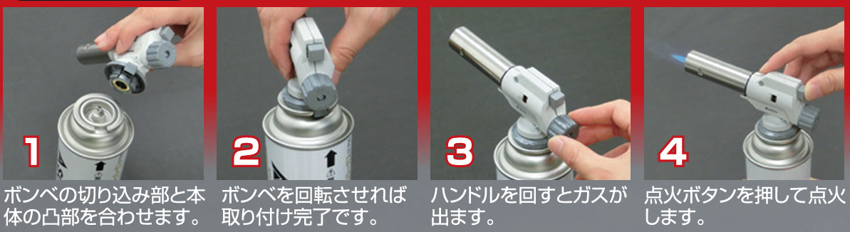 Aburi Master CB / Cooking Gas Burner Image