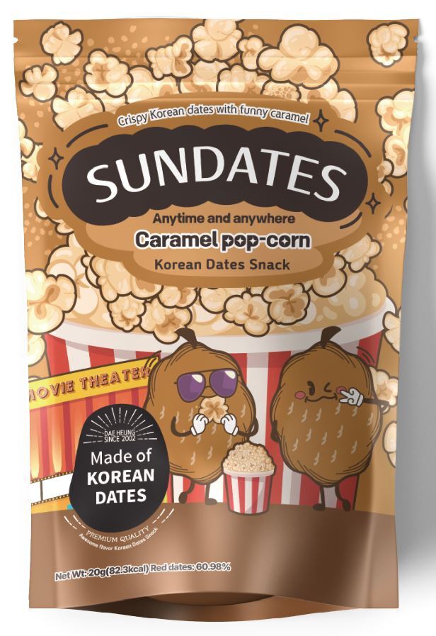 Sundates, Korean red dates(jujube) snack Image