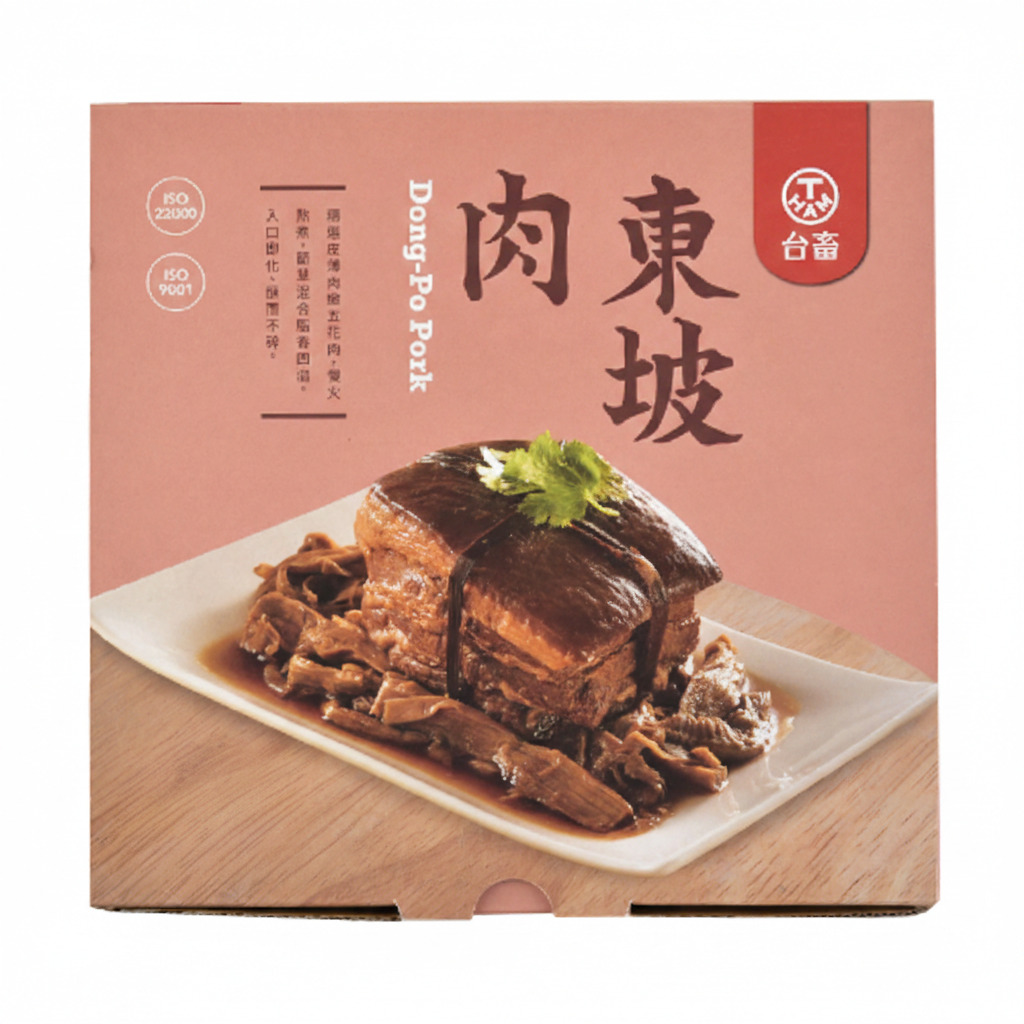 Dong-Po Pork Image